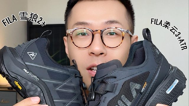 能兼顾城市的户外鞋才是刚需