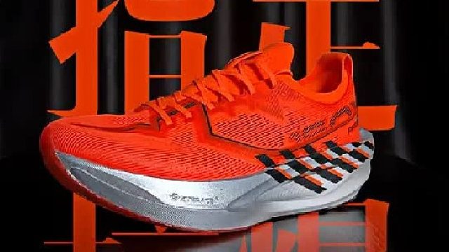 你是好马？它是好鞍？？