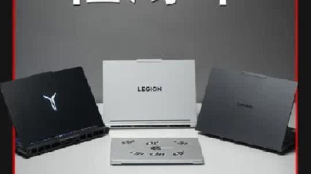 轻薄本、游戏本、全能本、Macbook有啥区别？