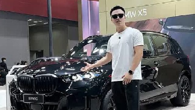 59万8买全新宝马X5，还加量不加价？！