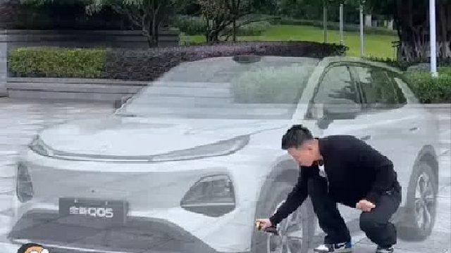 不可思议！这台车居然会魔法？