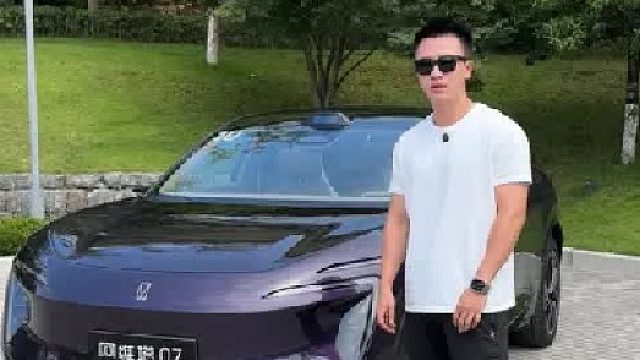 重庆的耙耳朵好吃吗？外地人开车去太难了，除非你有阿维塔07