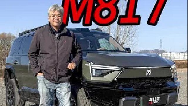 华为乾崑加持，这个大家伙