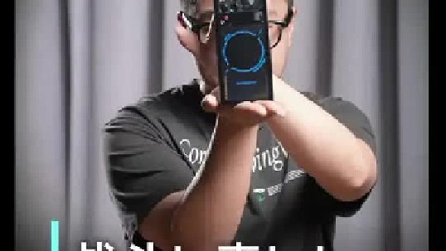 风冷水冷双管齐下，红魔11Pro 实测