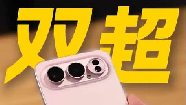 荣耀500，标配即高配，高配即顶配