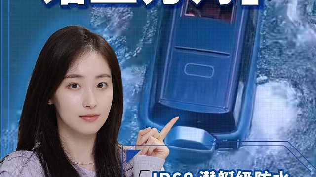 蓄势待发，性能怪兽要来了？