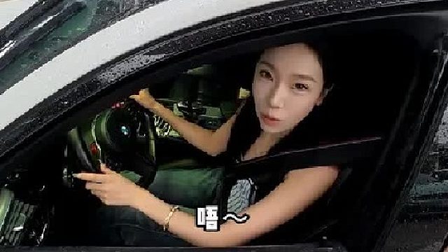 第一视角沉浸式感受宝马M5变身wu～pa！pa！pa！