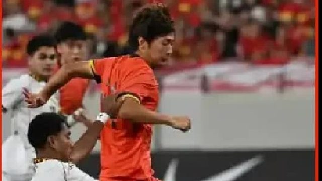 东帝汶打进国足一球