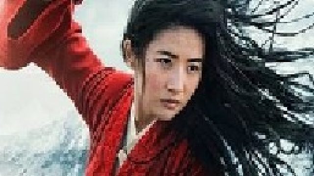 外国人眼中花木兰的10个冷知识，额黄妆被调侃，不是英雄成公主