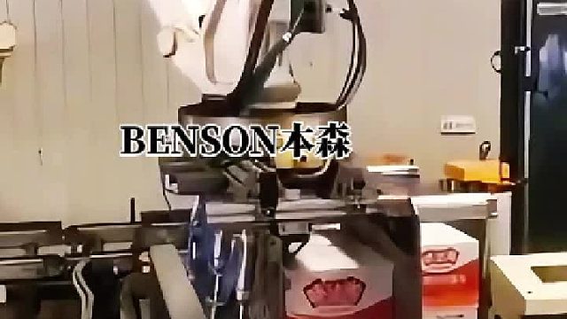 码垛机器人多少钱 食品调味品搬运垛码机