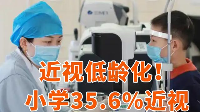 【建议收藏】2025年双十二哪些护眼大路灯值得推荐？看完再买不踩坑!