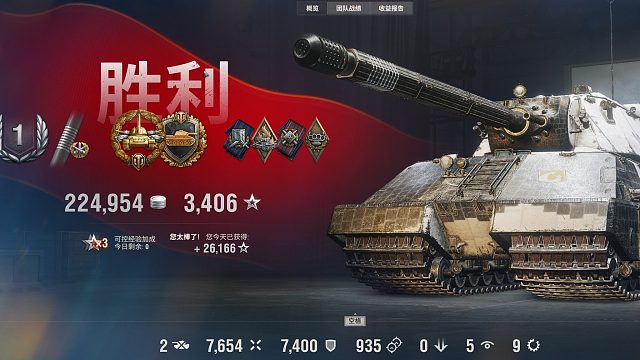 囊鼠三环-87-95全地图一镜到底（1）