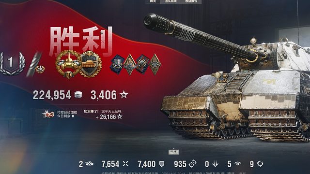 囊鼠三环-87-95全地图一镜到底（2）