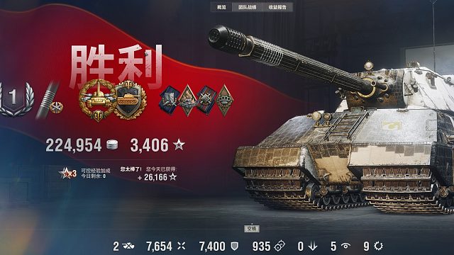 囊鼠三环-87-95全地图一镜到底（3）