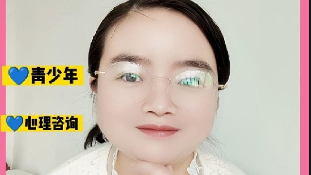 大脑能量用对了，学霸变学渣