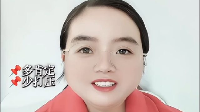 如何帮孩子管理情绪？