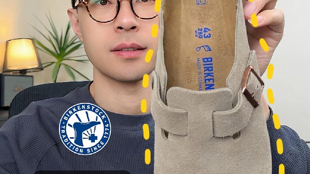 秋冬拖鞋还得是勃肯鞋