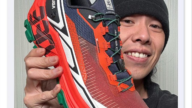 我的跑山长距离目标，从EX330二代开始！