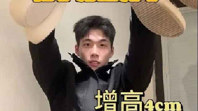 鞋子分享 还是颜值高又好穿且平价 放心冲！