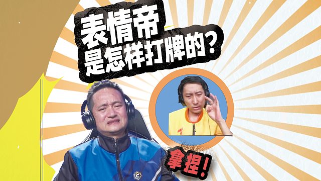 当时无助的像个孩子！ 赵哥对不住了啊