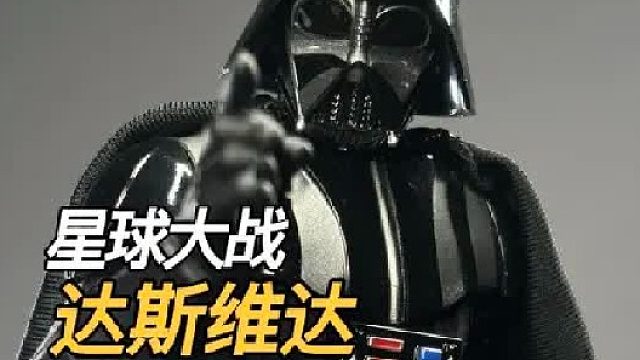 全布衣！国模新厂首秀 星战达斯维达