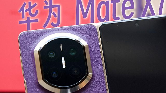 华为的折叠屏果然不一样！Mate X7 开箱