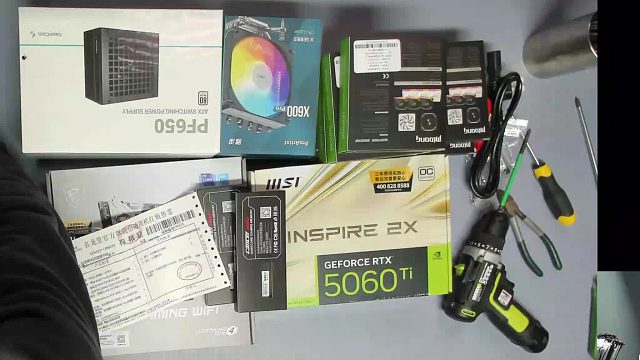 象山一*的14790F 5060Ti