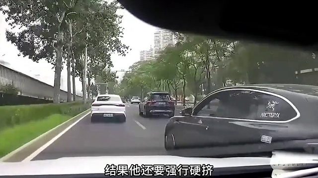 道路千万条 安全第一条