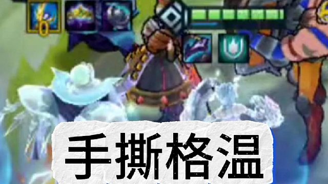 均衡剑圣在S16大削弱了