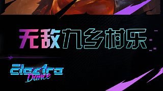 校長七鋼連敗收到的獎勵居然是？無敵鄉(xiāng)村樂拿下勝利