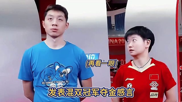 莎莎感慨：孩子就是不爱搭理长辈！许昕这能力，简直没短板，太厉害了