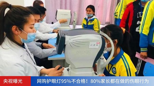 【2025年双十二护眼大路灯推荐】不恰饭用心推荐，各大品牌优缺点详细剖析