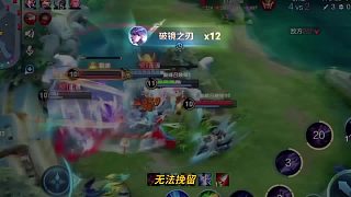 微涼：請(qǐng)找出視頻里操作給力的人！