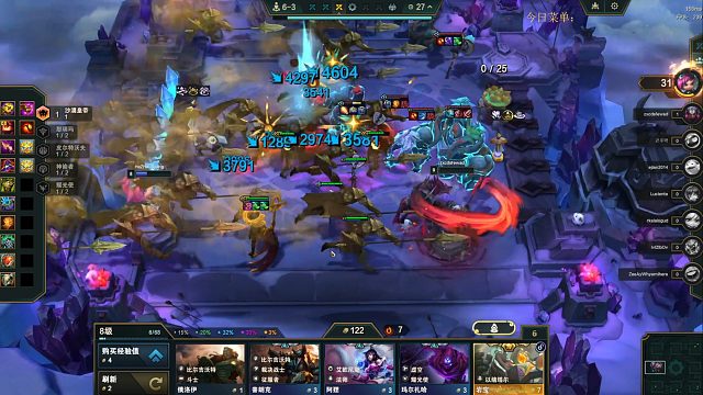 以续1000层三星沙皇