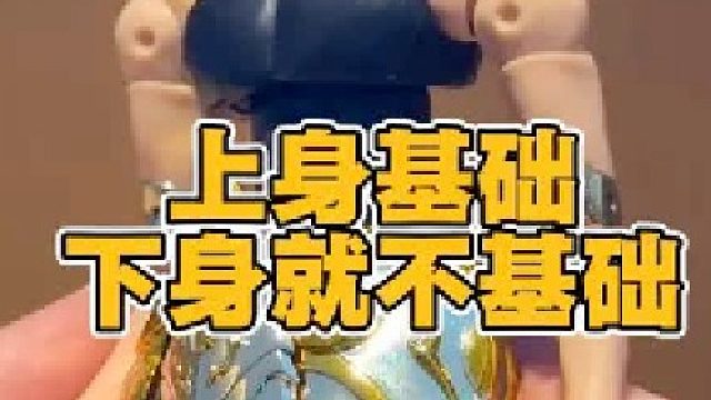 感受一下属于男孩子的换装玩具吧