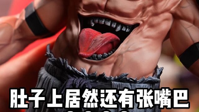 三千多块的咒术回战手办，能有多还原？