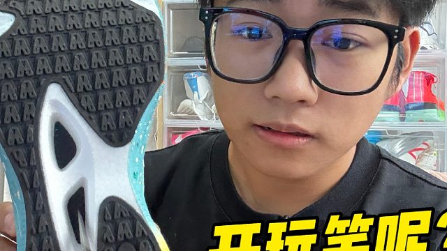 不是哥们儿️你们管这玩意叫碳板吗️