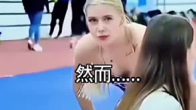 我看看谁偷拍我！