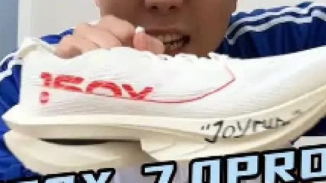 顶碳穿多了，儿子也想买双次顶碳