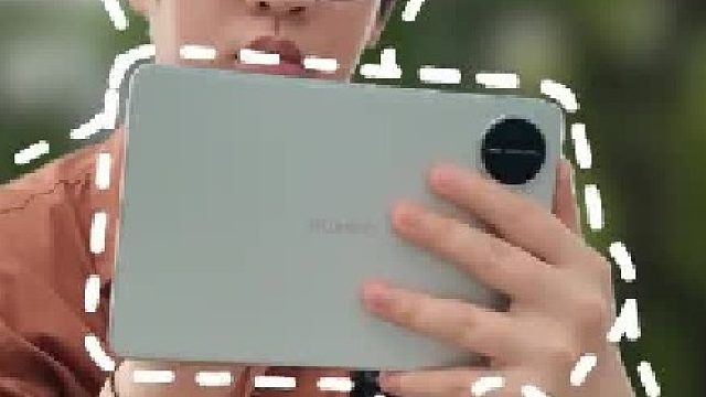 一手掌握，华为MatePad Mini