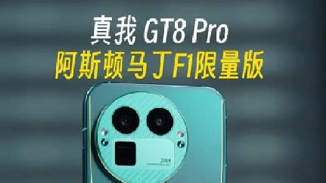 提机啦,又被帅到了,开箱