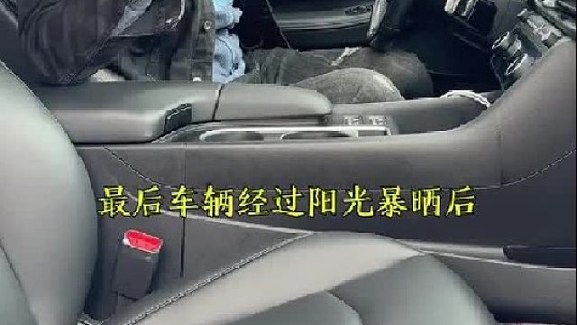 空调的内外循环功能使用不当，可能会造成一定的危险！