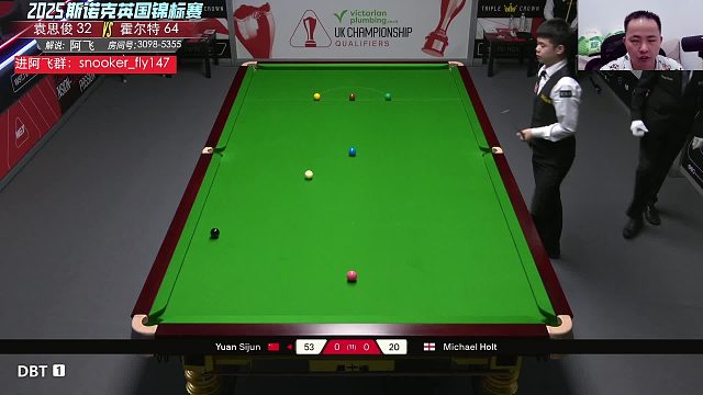 袁思俊vs霍尔特 2025英锦赛资格赛-第1/2局