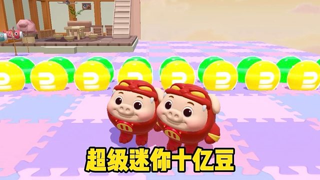 你以为我会跟着他一起吗