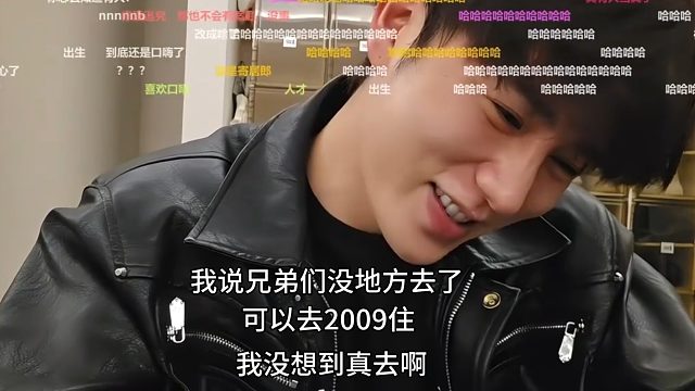 童锦程粉丝入住他家两个月，面对叔叔直接出示视频：这是他说的！