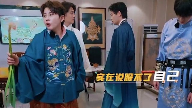 王濛笑言：我眼神够锐利，却也难辨蒜与葱，二者实在太相似，让人犯迷糊