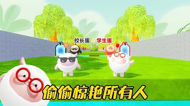 我要偷偷练出八块腹肌惊艳所有人