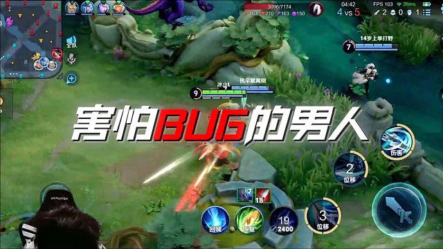 你刚刚好像提到了哈迪斯