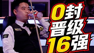 海內(nèi)存知己，天涯？？？