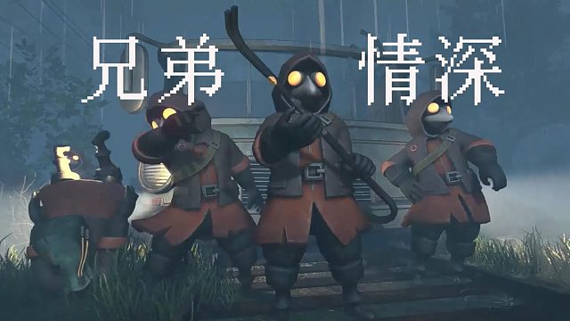 兄弟爆一下，说说你心里话！